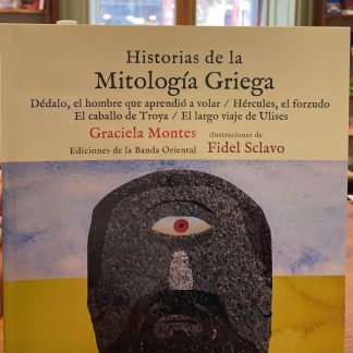 Historias De La Mitología Griega / Dédalo, Troya.