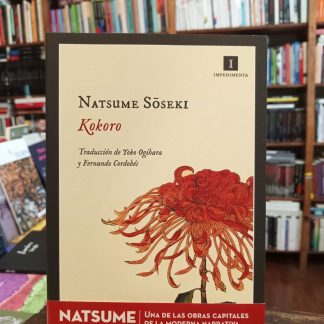 Kokoro. Natsume Soseki